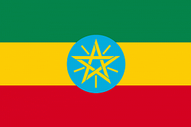 Voyage Ethiopie